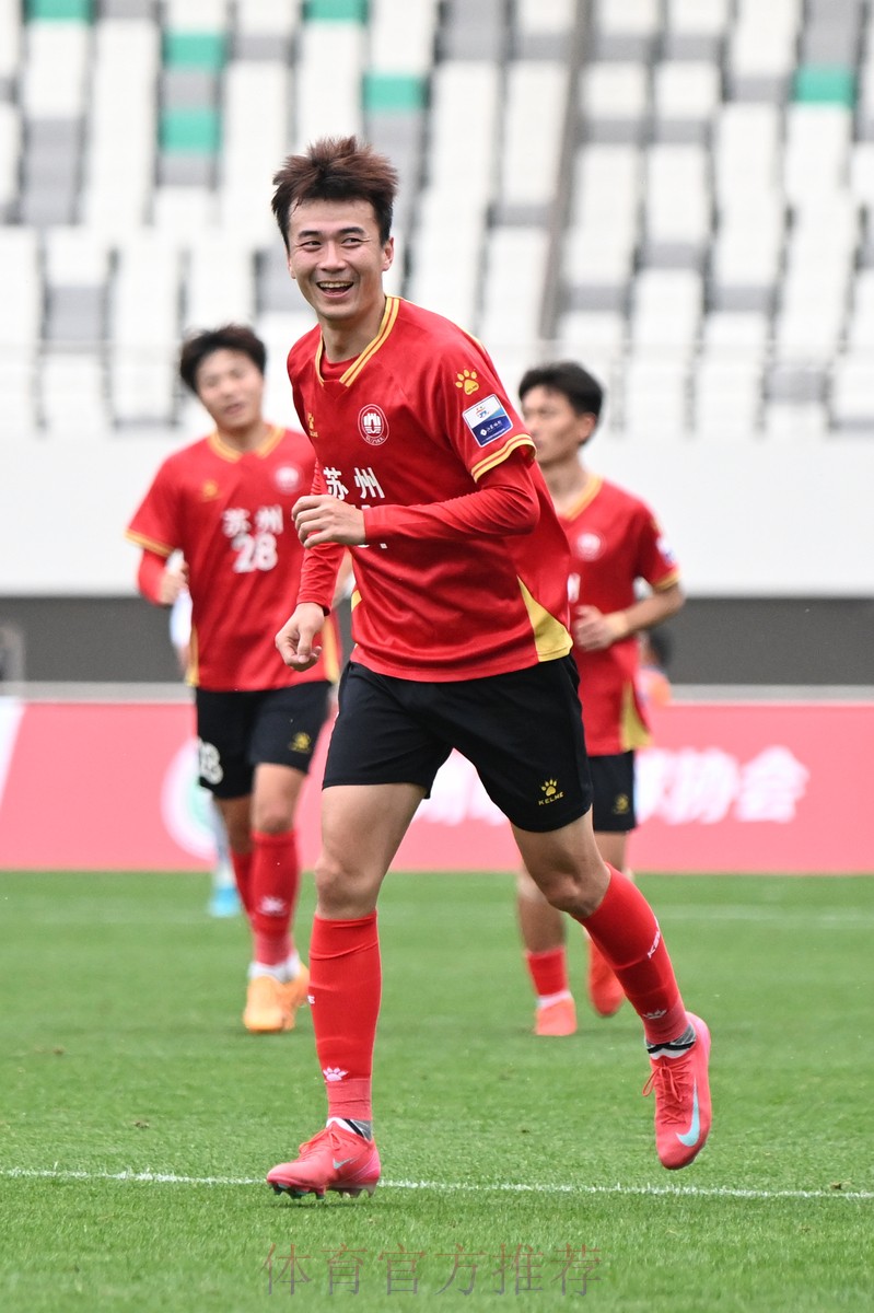 超级杯前萌芽赛温暖上演 恒大苏宁球员化身教练